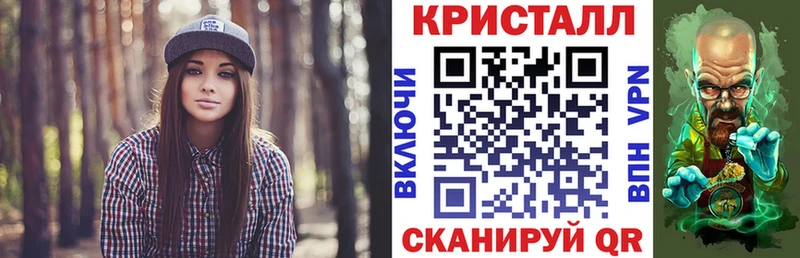 АМФ Premium  mega как войти  Орёл 