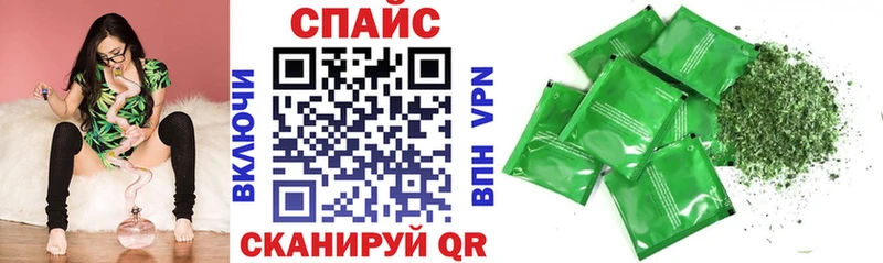 купить закладку  Орёл  БУТИРАТ BDO 33% 