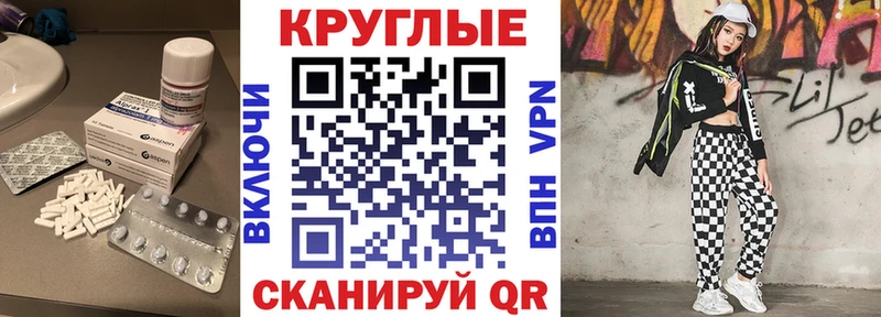 ЭКСТАЗИ 300 mg  где найти наркотики  Орёл 