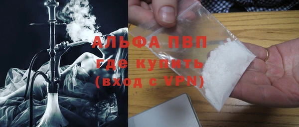 круглые Алексин
