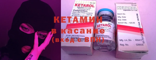 шишки Алзамай