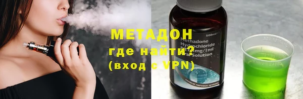 шишки Алзамай