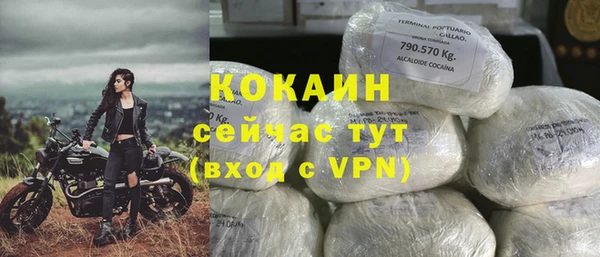 круглые Алексин