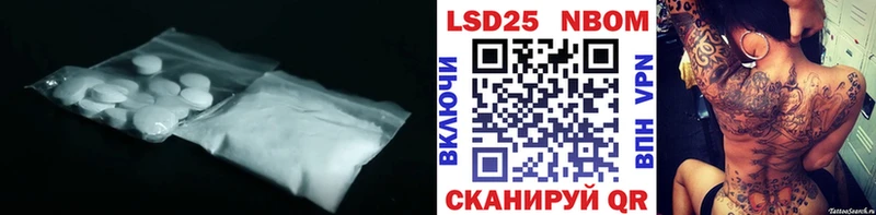 OMG ссылки  Орёл  LSD-25 экстази ecstasy 