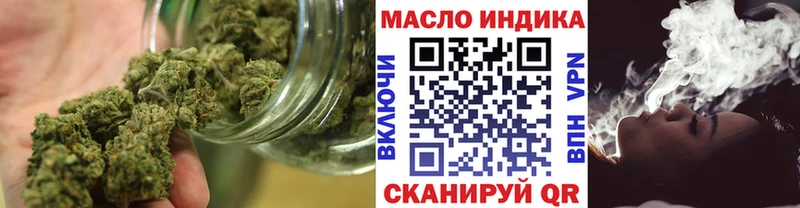 гидра онион  Орёл  Дистиллят ТГК THC oil 